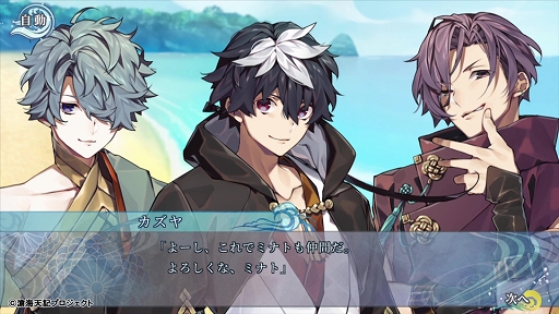 ���������꡼ No.001�Υ���ͥ������ / ALTERGEAR������볤ŷ���פο��ץ쥤�ࡼ�ӡ�2�ܤ�����