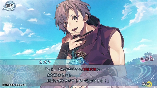 ���������꡼ No.002�Υ���ͥ������ / ALTERGEAR������볤ŷ���פο��ץ쥤�ࡼ�ӡ�2�ܤ�����