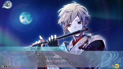 ���������꡼ No.003�Υ���ͥ������ / ALTERGEAR������볤ŷ���פο��ץ쥤�ࡼ�ӡ�2�ܤ�����