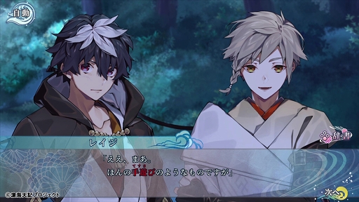 ���������꡼ No.004�Υ���ͥ������ / ALTERGEAR������볤ŷ���פο��ץ쥤�ࡼ�ӡ�2�ܤ�����