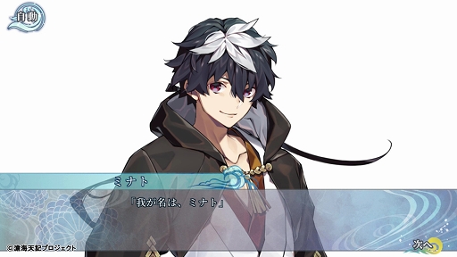 ���������꡼ No.005�Υ���ͥ������ / ALTERGEAR������볤ŷ���פο��ץ쥤�ࡼ�ӡ�2�ܤ�����