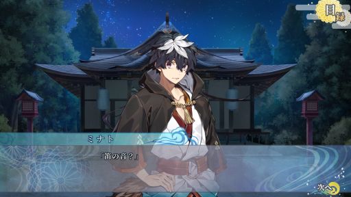 ꡼ No.022 | ֲå4Gamer364󡧡볤ŷפýǽвäǯ᤹ʳƮȾǯADV