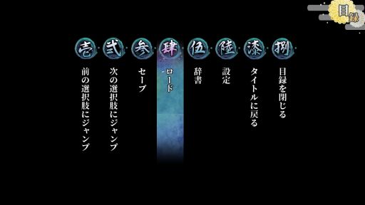 ꡼ No.027 | ֲå4Gamer364󡧡볤ŷפýǽвäǯ᤹ʳƮȾǯADV