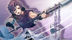 画像ギャラリー No.004のサムネイル画像 / 新ブランド“ALTERGEAR”第1弾タイトル「滄海天記」本日リリース。戦乱の世界を舞台にした“少年たちの絆アドベンチャー”