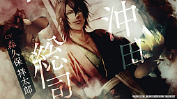 ꡼ No.005Υͥ / Nintendo Switchѥեȡ  ϿפθȤƼŵξ