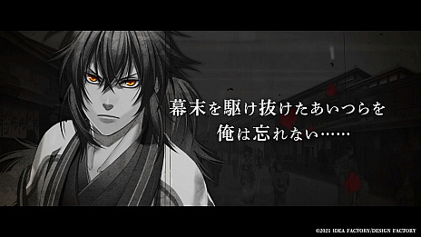 ꡼ No.012Υͥ / Nintendo Switchѥեȡ  ϿפθȤƼŵξ