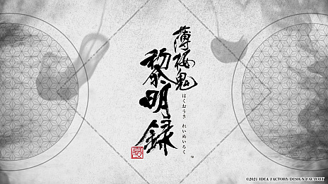 ꡼ No.013Υͥ / Nintendo Switchѥեȡ  ϿפθȤƼŵξ