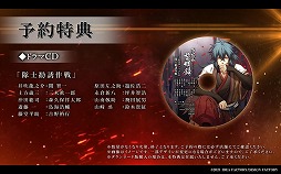 ꡼ No.007 | Switch  Ͽפκǿץ⡼ࡼӡ٥CG䥷ʥꥪʸ׿ФɤʤɤοǤҲ