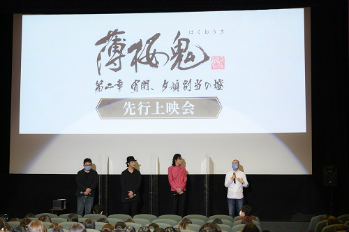 画像集#001のサムネイル/OVA「薄桜鬼」第二章“宵闇、夕顔別当の燈”先行上映会の公式レポートを掲載