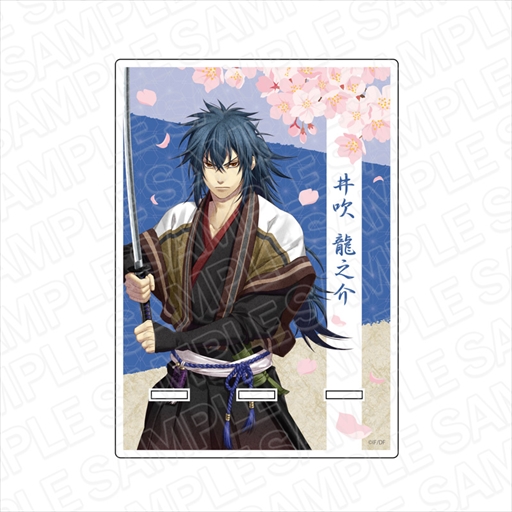 画像ギャラリー No.001のサムネイル画像 / 「薄桜鬼 真改 黎明録」アクリルスマホスタンドがAnimoで予約販売を開始