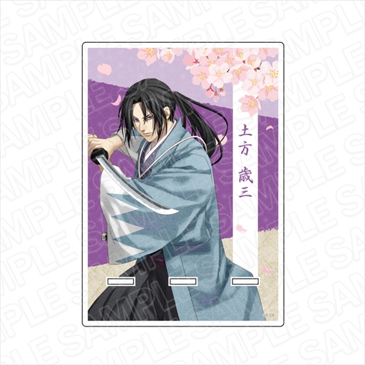 画像ギャラリー No.002のサムネイル画像 / 「薄桜鬼 真改 黎明録」アクリルスマホスタンドがAnimoで予約販売を開始