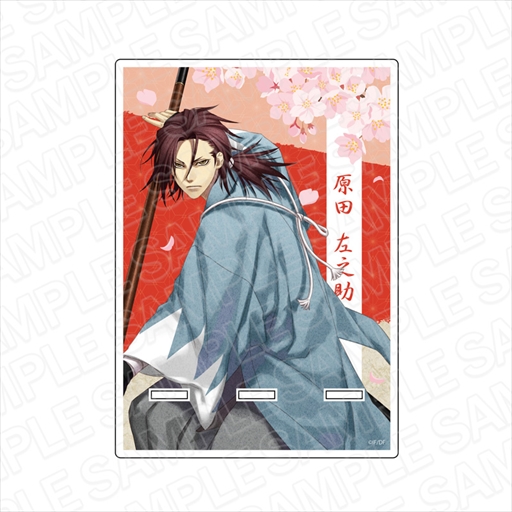 画像ギャラリー No.006のサムネイル画像 / 「薄桜鬼 真改 黎明録」アクリルスマホスタンドがAnimoで予約販売を開始