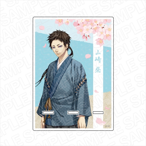 画像ギャラリー No.009のサムネイル画像 / 「薄桜鬼 真改 黎明録」アクリルスマホスタンドがAnimoで予約販売を開始