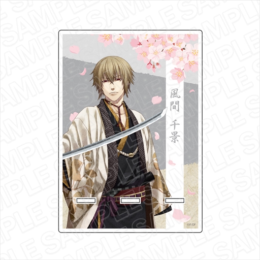 画像ギャラリー No.013のサムネイル画像 / 「薄桜鬼 真改 黎明録」アクリルスマホスタンドがAnimoで予約販売を開始