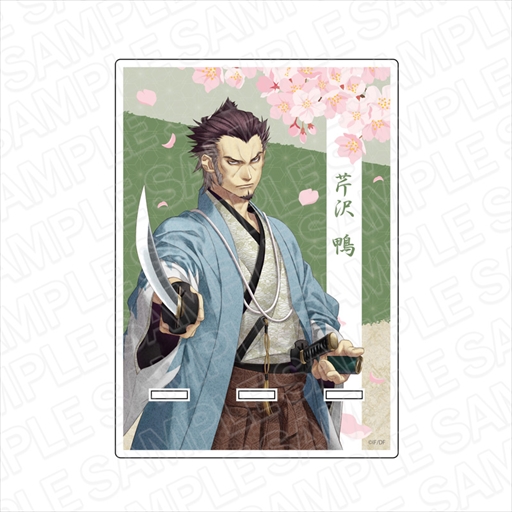 画像ギャラリー No.014のサムネイル画像 / 「薄桜鬼 真改 黎明録」アクリルスマホスタンドがAnimoで予約販売を開始