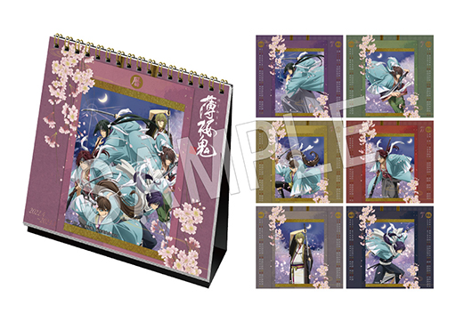 画像ギャラリー No.003のサムネイル画像 / OVA「薄桜鬼」,Chugai Grace Cafeとのコラボが3月4日より開催