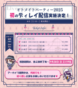 ꡼ No.002 | 91314š֥ȥᥤȥѡƥ2025׻˾Υǥ쥤ۿꡣOTOPA LANDɤǹȥɥ