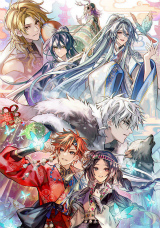 ꡼ No.006 | 91314š֥ȥᥤȥѡƥ2025׻˾Υǥ쥤ۿꡣOTOPA LANDɤǹȥɥ