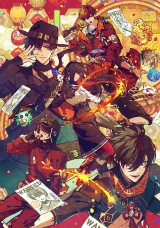 ꡼ No.009 | 91314š֥ȥᥤȥѡƥ2025׻˾Υǥ쥤ۿꡣOTOPA LANDɤǹȥɥ