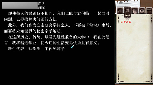 ꡼ No.008 | ϺΥ٥륲ե饰ȡפSteamǤۿ