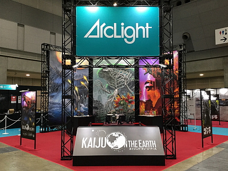 ���������꡼ No.007�Υ���ͥ������ / ��Kaiju on the Earth�פο����꡼����Kaiju on the Earth LEGENDS�פ�ȯɽ����1�Ƥϲ��ò��ȥ�����ɤ˷���