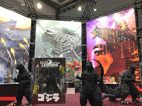 ���������꡼ No.008�Υ���ͥ������ / ��Kaiju on the Earth�פο����꡼����Kaiju on the Earth LEGENDS�פ�ȯɽ����1�Ƥϲ��ò��ȥ�����ɤ˷���