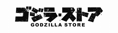 ꡼ No.007 | Kaiju on the Earth LEGENDS1ơ֥פ423ȯ䡣ߥ饤ȡɤΥꥨư