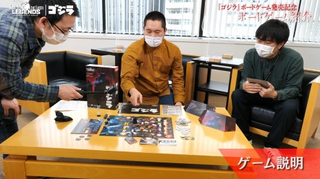 ꡼ No.013 | Kaiju on the Earth LEGENDS1ơ֥פ423ȯ䡣ߥ饤ȡɤΥꥨư