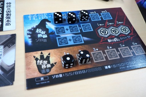 ꡼ No.004 | ܥɥ֥פ᤯ץ쥤Ǥ饤Ȥοܥɥθݡȡ奴ζݤƸLEGENDSɥ꡼1