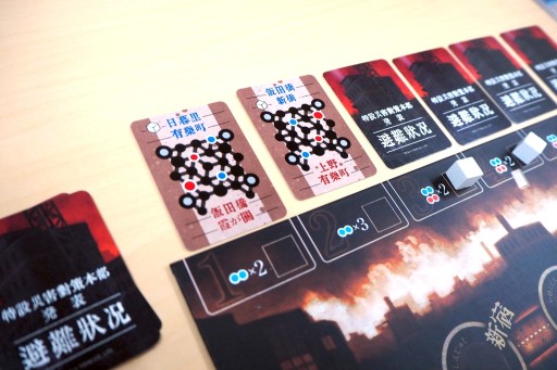 ꡼ No.005 | ܥɥ֥פ᤯ץ쥤Ǥ饤Ȥοܥɥθݡȡ奴ζݤƸLEGENDSɥ꡼1