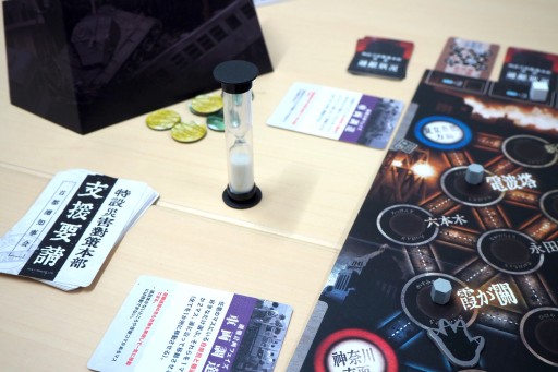 ꡼ No.007 | ܥɥ֥פ᤯ץ쥤Ǥ饤Ȥοܥɥθݡȡ奴ζݤƸLEGENDSɥ꡼1