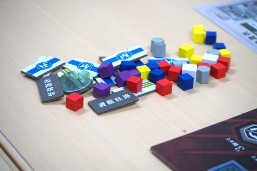 ꡼ No.011 | ܥɥ֥פ᤯ץ쥤Ǥ饤Ȥοܥɥθݡȡ奴ζݤƸLEGENDSɥ꡼1