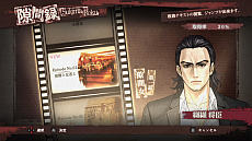 ꡼ No.021 | ۥ顼ADVֿ ήԤ3פκǿ󤬸1ä2äΤ餹䡤Իβ⤬F.O.A.F ǡ١ɤʤ