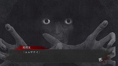 ꡼ No.006Υͥ / ֿ ήԤ3פ30󥪥ա赭4DLCȾۤˡܰ쥽եȥΡPSȥɤ