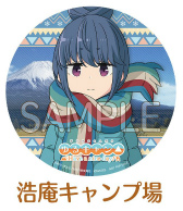 ꡼ No.001 | ֤륭 Have a nice day!סᤰꥹƥåڡ󤬼»