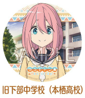 ꡼ No.002 | ֤륭 Have a nice day!סᤰꥹƥåڡ󤬼»