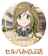 ꡼ No.004 | ֤륭 Have a nice day!סᤰꥹƥåڡ󤬼»