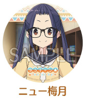 ꡼ No.005 | ֤륭 Have a nice day!סᤰꥹƥåڡ󤬼»