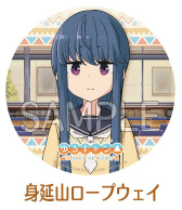 ꡼ No.007 | ֤륭 Have a nice day!סᤰꥹƥåڡ󤬼»