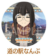 ꡼ No.009 | ֤륭 Have a nice day!סᤰꥹƥåڡ󤬼»