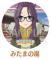 ꡼ No.010 | ֤륭 Have a nice day!סᤰꥹƥåڡ󤬼»