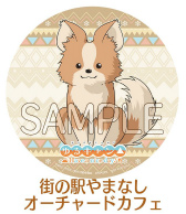 ꡼ No.011 | ֤륭 Have a nice day!סᤰꥹƥåڡ󤬼»