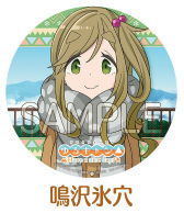 ꡼ No.017 | ֤륭 Have a nice day!סᤰꥹƥåڡ󤬼»