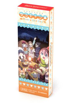 画像ギャラリー No.007のサムネイル画像 / 「ゆるキャン△ Have a nice day!」が本日発売。オリジナルポッキーが抽選で111名に当たるTwitterキャンペーン開催