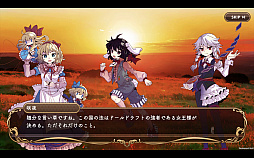 �����ɡ���ɥ�ե�