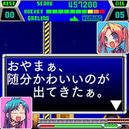 ���������꡼ No.004�Υ���ͥ������ / Switch��G-MODE���������֥�+ ���ƥ����ͥ�����󡦥����åȡפ��ۿ������ꡣ����������ȤΥ���ꥹ��Ķ��̩����β��Ǥ̳��ĩ��