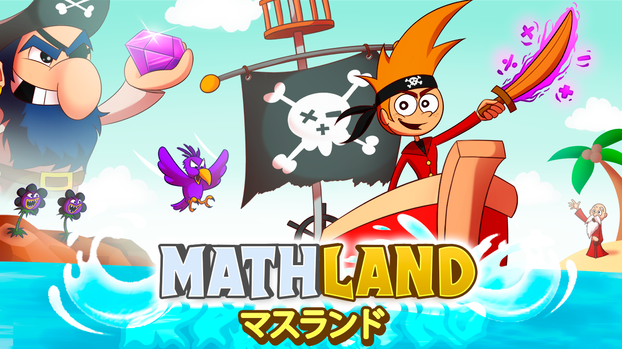꡼ No.001 | ­ʤɿŪõŪȤҶSwitchѥեȡMathLandפ422ȯ