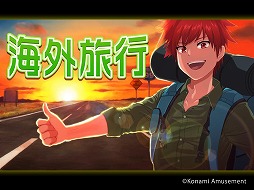 ꡼ No.004 | ꡼ǿ֥ޥåǥߡ ̴ζפϥ졼ɥǥΤԲƯϡơޤˡȥ˥ǲɤȡȳιԡɲ