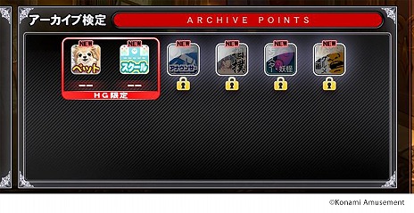 ꡼ No.008 | ꡼ǿ֥ޥåǥߡ ̴ζפϥ졼ɥǥΤԲƯϡơޤˡȥ˥ǲɤȡȳιԡɲ