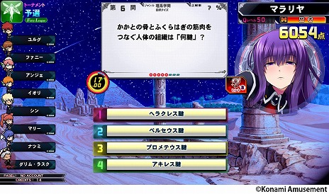 ꡼ No.004 | ǿС֥ޥåǥߡ ̴ζפβƯȡޥåब褷ꥯˤϿơޤо